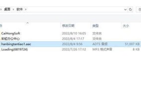 恢复iPhone短信的两种简单方法（无需技术操作）