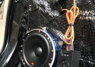 七色汽车音响的音质如何？