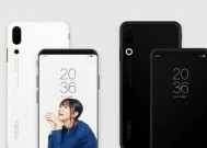 小米16t移动硬盘性能如何？用户评价怎么样？