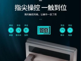 家用饮水机不用了怎么处理？闲置饮水机的正确处理方法是什么？