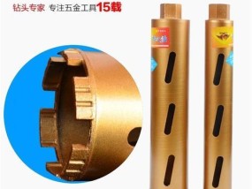 油烟机开孔无水钻解决方案（不用水钻也能轻松开孔的方法及步骤）
