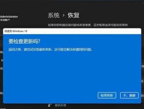 电脑显示器不亮是硬件问题吗？如何排查故障？