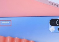小米12如何使用扩张硬盘？操作步骤是什么？