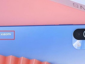 小米12如何使用扩张硬盘？操作步骤是什么？