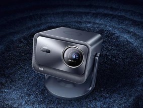 epson投影仪开机方法是什么？常见问题有哪些？