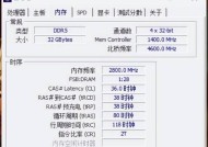 电脑虚拟内存设置的最佳方案是什么？