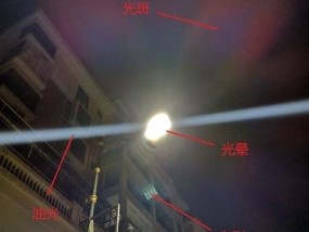手机拍照出现重影是什么原因？如何避免？