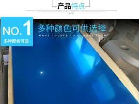 投影仪镀膜损坏了怎么办？修复步骤和注意事项是什么？
