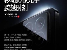安卓手机调整拍照时态的方法是什么？