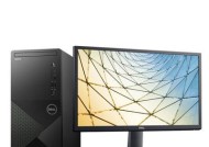 Dell电脑开不了机自救快速方法（解决Dell电脑无法启动的有效措施）