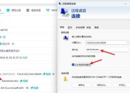 帕鲁服务器密码重置步骤是什么？