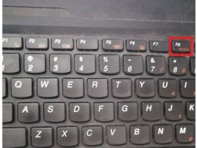 如何关闭笔记本小键盘（简便方法解决小键盘关闭问题）