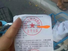 便捷高效（数字化时代）