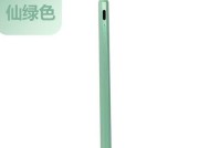 华为手写笔无法使用且掉电快的原因是什么？