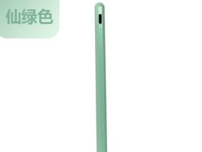华为手写笔无法使用且掉电快的原因是什么？