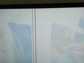 液晶白屏是什么原因导致的？如何快速识别和解决？