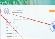 联想笔记本上网设置和常见问题解答？