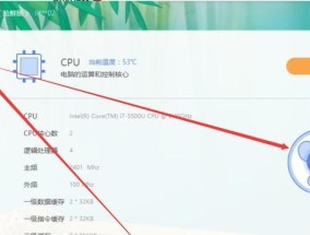 联想笔记本上网设置和常见问题解答？