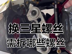 影棚移动电源使用技巧有哪些？使用中如何避免损坏设备？