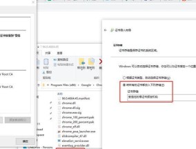 电脑网址错误图标出现如何解决？
