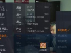 投影仪无法下载软件怎么办？解决步骤和常见问题解析