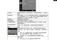 鸿基投影仪怎么连接？连接过程中常见问题有哪些？