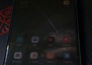 小米11出现闪屏和线条问题如何解决？