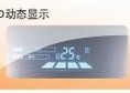 松下空调维修网点查询？如何快速找到最近的服务点？