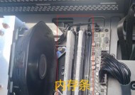 电脑黑屏且不断重启的解决办法？