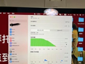 充电器突然消失的原因是什么？如何找回或替代？
