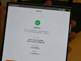 解决笔记本电脑无线网连接问题（排查和解决笔记本电脑无法连接无线网络的常见问题）