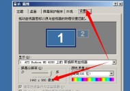 电脑内存卡复制快捷方式的方法是什么？
