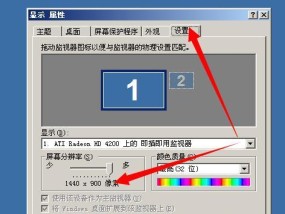 电脑内存卡复制快捷方式的方法是什么？
