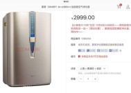 夏普燃气热水器e6故障代码是什么原因导致的？如何进行维修？