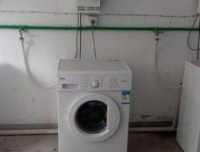 如何正确安装内衣裤专用洗衣机