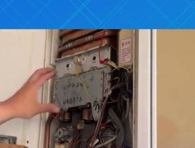 华帝热水器报警问题解决方法（遇到热水器报警）