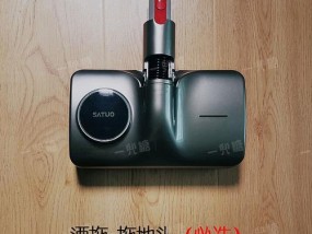 吸尘器吸不起来怎么办？常见问题及解决方法有哪些？