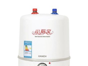 如何正确清洗储水式电热水器（简单易行的方法让你的电热水器保持清洁与高效）