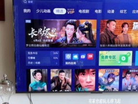 家里不能放电视机的原因是什么？有哪些影响？