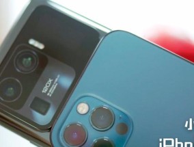 小米12p充电器型号查询？兼容性如何？
