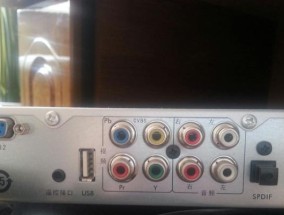 电视画面突然变得模糊？如何快速解决？