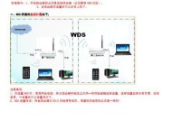 无线超小路由器设置步骤是什么？遇到问题如何解决？