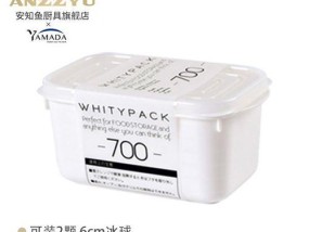 冰箱蔬菜保鲜方法有哪些？如何延长蔬菜的新鲜度？