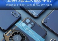 充电器读卡失败是什么原因？如何解决？