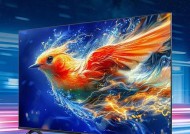 液晶电视也叫什么电视机？它与普通电视有何区别？