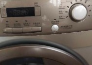 揭秘惠达马桶常见故障（了解惠达马桶常见故障）