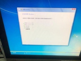 网络显示器蓝屏问题的解决方法（如何应对网络显示器蓝屏的困扰）