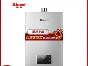 燃气不通热水器的原因及解决方法
