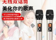 音箱话筒小孩如何使用？有哪些注意事项？