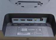 显示器底座可升降问题如何解决？